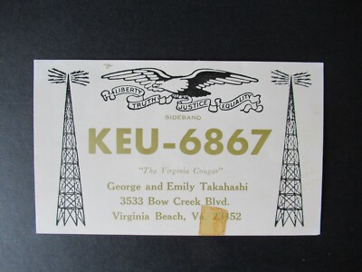 Citizen's Band CB QSL KEU-6867 post card Virginia Cougar VA