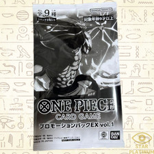 one piece card game promotion pack 2023 vol 1 One Piece Card Game Promotion Pack 2023 Volume 1 English