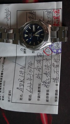 Seiko 5 Sports 7S36-00L0 SNZC69K1 Day Date Automatic Watch case