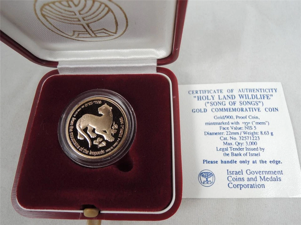 1994 ISRAEL HOLY LAND WILDLIFE SONG OF SONGS LEOPARD & PALM TREE COIN 1/4oz GOLD - Image 3 of 4