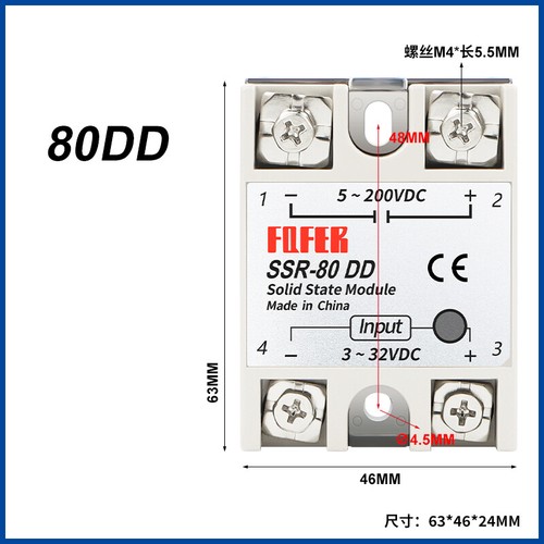 Single Phase Solid State Relay Module DC - DC SSR 10DD~100DD DC3-32V DC5-200V - Picture 12 of 13