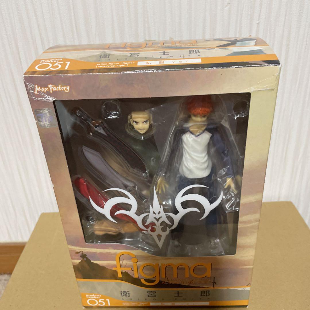 Figma 051 Figure Shirou Emiya plain clothes ver. Fate/Stay