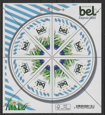 FRANCE 2021 Bloc Feuillet N° F 5484 FROMAGERIE BEL NEUF (**)