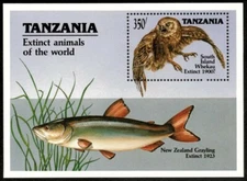 Tanzania 1990 - Extinct Animals, Fish, Owl - Souvenir Sheet - Scott 554 - MNH