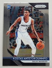 2018-19 Panini Prizm - Kostas Antetokounmpo #22 (RC) Dallas Mavericks