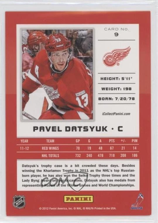 2012 Panini National Convention Lava Flow Pavel Datsyuk #9 HOF - Image 2 of 2