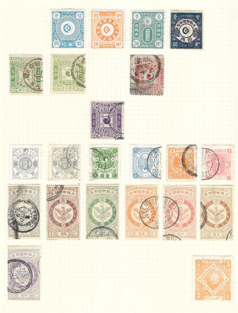 韩国邮票| eBay