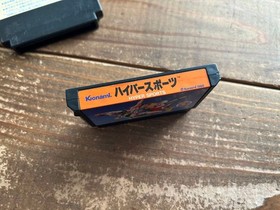 Famicom Hyper Olympic / Hyper Sports / Konamic Sports FC　Cartridge Tested Retro 