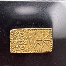 1832 Year Japanese Coins for sale | eBay