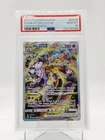 MEWTWO VSTAR 2023 POKEMON CROWN ZENITH GALARIAN GALLERY FULL ART PSA 10 Q0895