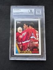 Adam Oates Cards, Rookie Cards and Autographed Memorabilia Guide 12