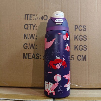 New Owala Birthday Bash 2026 Go Halvsies 32oz Water Bottle Special Edition