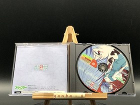 Shinseiki Evangelion: Ayanami Rei Ikusei Keikaku (Sega Dreamcast,2002)