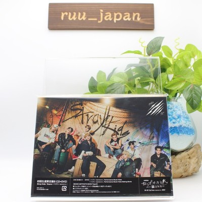 New Stray Kids Scars Thunderous First Limited Edition Type B CD DVD Photobook