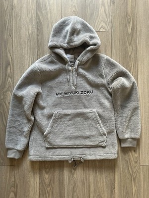Mki Miyuki Zoku Sherpa Hoodie - Herren UK Medium - grau £79 UVP NEU MIT ETIKETT