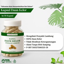 Capsules botaniques pure feuille de Moringa 80g rituel arôme, bio, qualité ar...