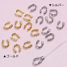 Bead Jewelry Findings Ball Tips/Crimp Beads U-Shaped 10pcs Gold/Silver