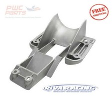 YAMAHA GP1800R/ GP1800 RIVA Performance Intake Grate GEN-II MPH+ RY22110-1