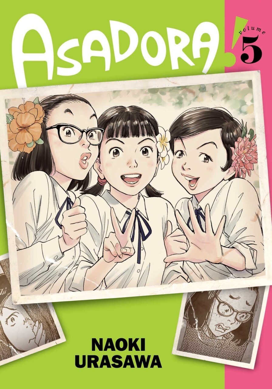 Asadora!, Vol. 5 by Naoki Urasawa (Paperback Book) - Image 2