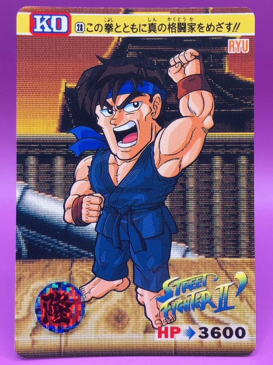 Ryu Street Fighter 2 TCG Carddass Super Famicom Video Game Card Japanese JP  3