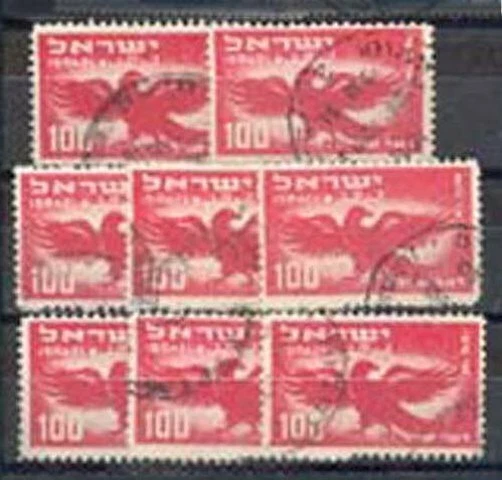 ISRAEL  LOT Sc 15 and Sc 27 TABS J6 J8 J11 TABS MINT HR C5x8 USED  FVF - Image 4 of 4