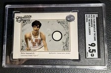 2001 FLEER GREATS PETE MARAVICH GAME USED JERSEY CARD HOF SGC 9.5 NONE HIGHER