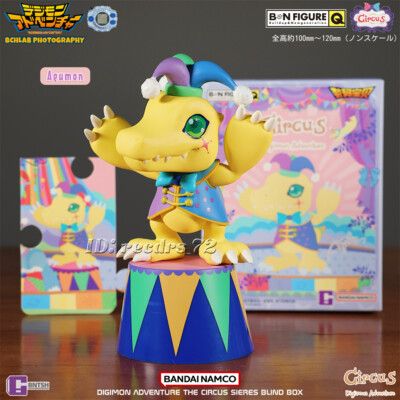 デジモンアドベンチャー　ブラインドフィギュア　第四弾　サーカスver 8点セット デジモンアドベンチャー ブラインドフィギュア 第四弾 サーカス