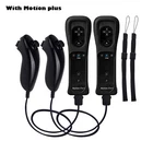 Built in Motion Plus Remote Controller &Nunchuck for Nintendo Wii /Wii U Console
