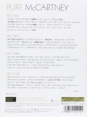 PAUL McCARTNEY Pure McCARTNEY All Time Best DELUXE EDITION 4 SHM