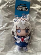 BANDAI Uma Musume Cinderella Gray Oguri Cap Chibi Sitting Plush Mascot Toy