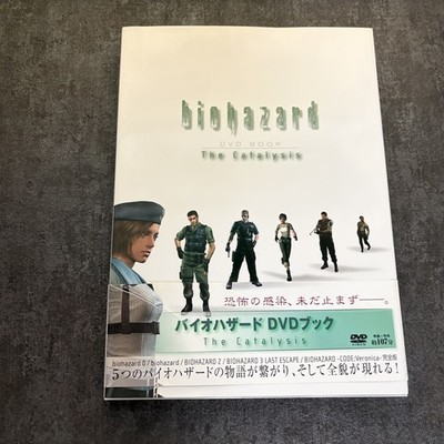USED Resident Evil Biohazard the Catalysis DVD & Illustrations Art Book Japan