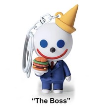 Jack In The Box 2026 JIBBI Charm Keychain - Rare Jack "The Boss" Limited