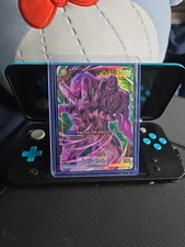 DRAGON BALL SUPER FUSION WORLD Bio-Broly FB05-084 SR Alt Art - New Adventure