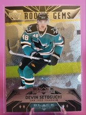 2007 Upper Deck Black Diamond #205 Devin Setoguchi - San Jose Sharks