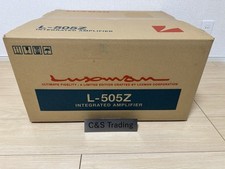 LUXMAN L-505Z INTEGRATED AMPLIFIER WORKING AC100V