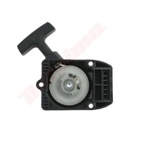Starter FÜR Stihl Fs 85 ( 4137 190 0400 )