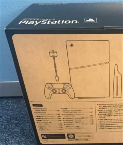Sony PlayStation 5 30th Anniversary Limited Edition CFI-2000B30 Console New 2024 - Picture 8 of 12