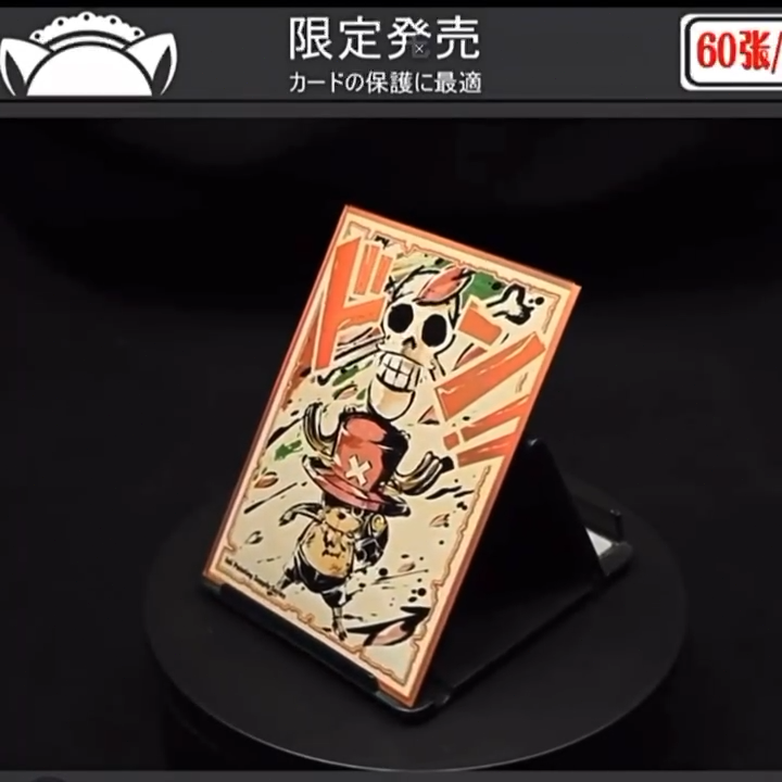 60PCS Trading Card ONE PIECE Nami Ace Chopper OPCG Card Sleeves