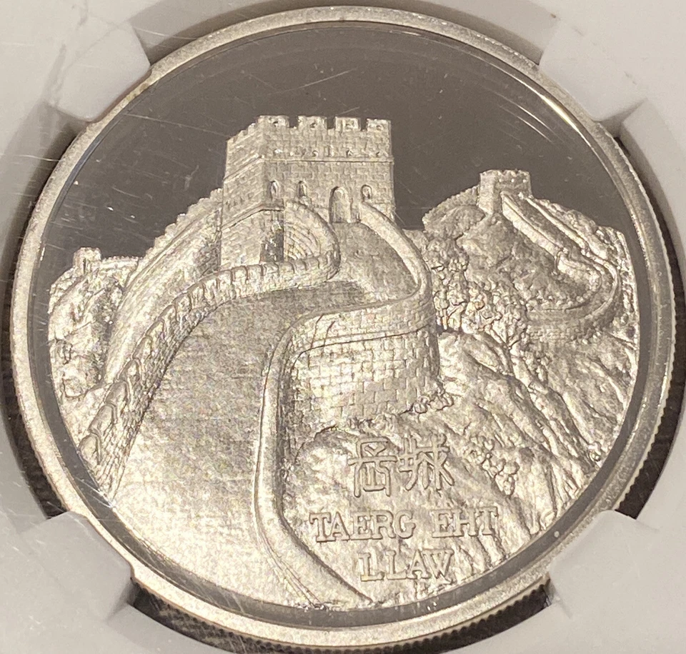 1985 CHINA 1 OZ SILVER NGC OFFICIAL SHOW ISSUE GREAT WALL  PF68 ULTRA CAMEO - Image 2 of 4