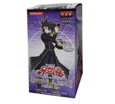 chazz princeton booster box Yugioh Cards Duelist Pack Korean Ver / 30 Packs Included / 5 Cards in 1 Pack : Buy Online at Best Price in KSA Its a surprise Yugioh Duelist Pack Chazz Princeton