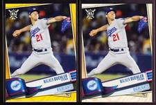 Walker Buehler Dodgers 2019 Topps Big League Gold #391 Base Highlights & #298