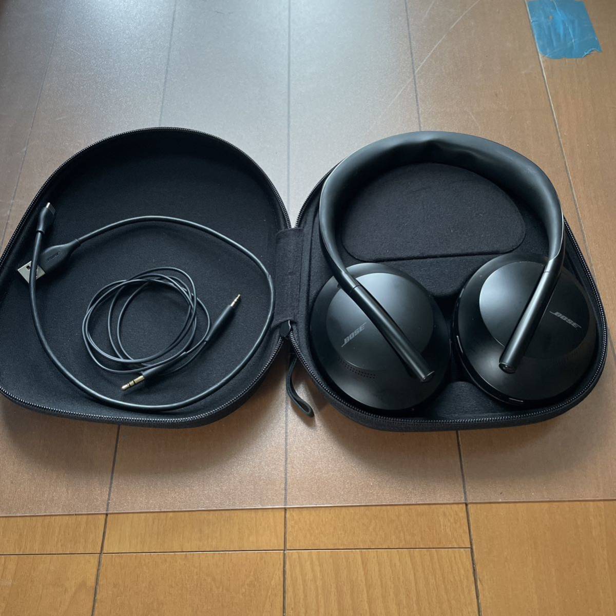 Bose Headphones 700 Noise Cancelling Bluetooth Headphones