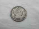 1915 S U.S. Barber Head Quarter CO-1