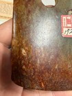 Wonderful Antique/ Vtg. Chinese Russet Jade Axe — photo 5