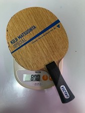 Matsushita Koji Special FL 87