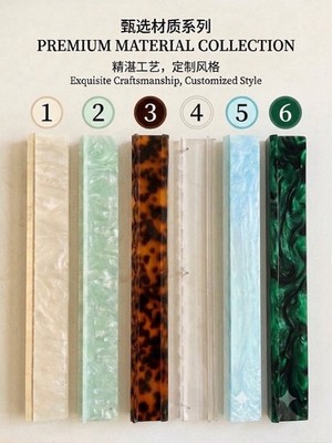 20 Inch Acrylic Mahjong Racks Scalloped  with Pushers Set of 4，(#1 and #4 color)