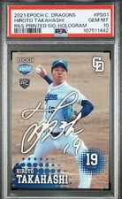 PSA 10 2021 Epoch C. Dragons Hiroto Takahashi #PS01 RC Rookies & Stars Printed