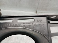 850479017R stoßstangenhalterung hinten links RENAULT CLIO V B7 rectp5663671