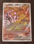 Carte Pokémon Sulfura 229/182 de la team Rocket Rivalités Destinées Etat NEUF