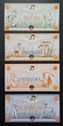 South Africa ORANIA 10 20 50 100 Ora Series D Banknote Set AU-UNC SERIAL MATCH